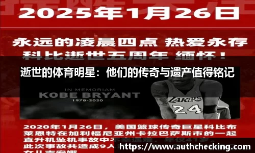 九游会(J9) - 真人游戏第一品牌