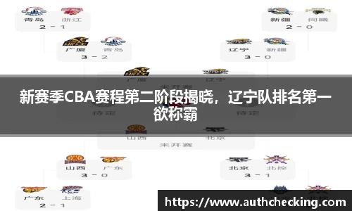 九游会J9真人游戏