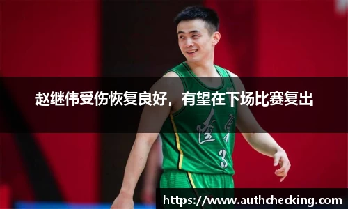 九游会(J9) - 真人游戏第一品牌