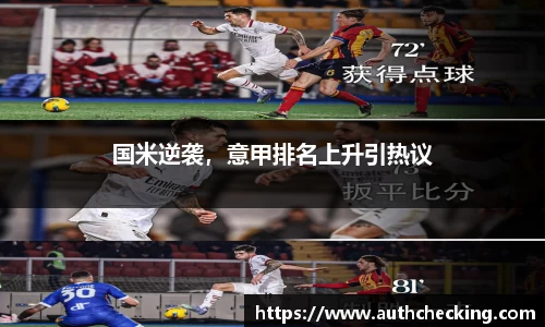 九游会(J9) - 真人游戏第一品牌