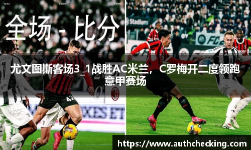 九游会(J9) - 真人游戏第一品牌