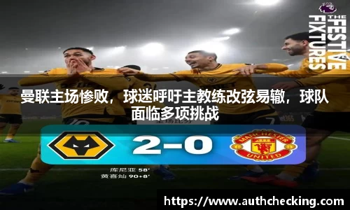 九游会J9真人游戏