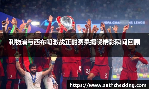 九游会(J9) - 真人游戏第一品牌