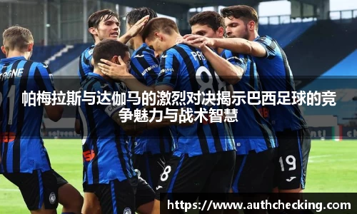 九游会J9真人游戏