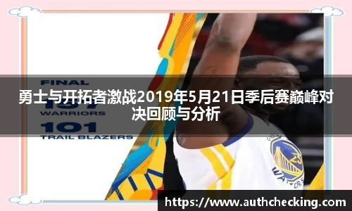 九游会(J9) - 真人游戏第一品牌