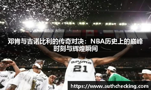 九游会(J9) - 真人游戏第一品牌