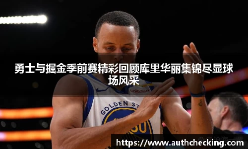 九游会J9真人游戏