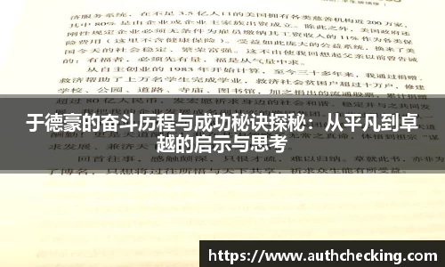 九游会(J9) - 真人游戏第一品牌