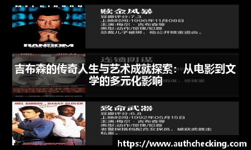 九游会(J9) - 真人游戏第一品牌