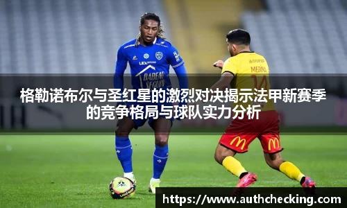 九游会(J9) - 真人游戏第一品牌