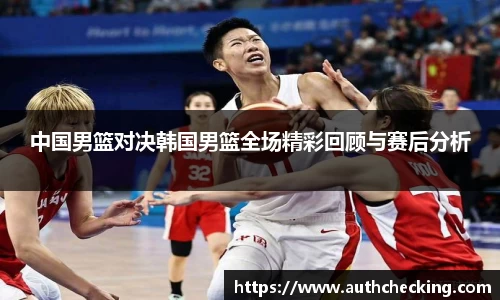 九游会J9真人游戏