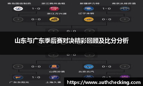 九游会J9真人游戏