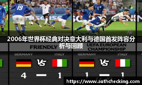 九游会J9真人游戏