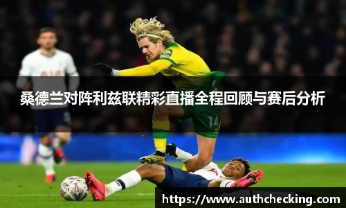 九游会J9真人游戏