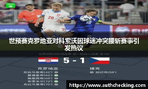 九游会J9真人游戏