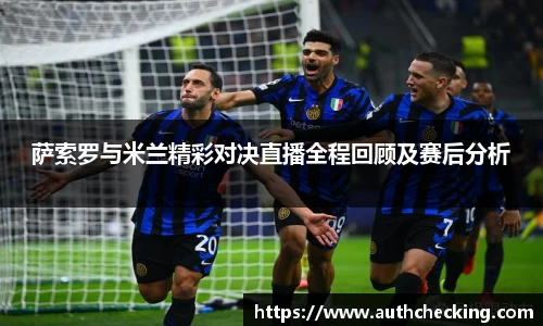 九游会(J9) - 真人游戏第一品牌