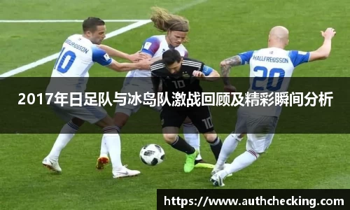 九游会J9真人游戏