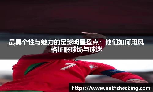 九游会(J9) - 真人游戏第一品牌