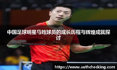 九游会(J9) - 真人游戏第一品牌