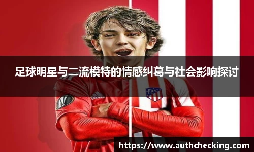 九游会(J9) - 真人游戏第一品牌