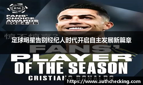 九游会J9真人游戏