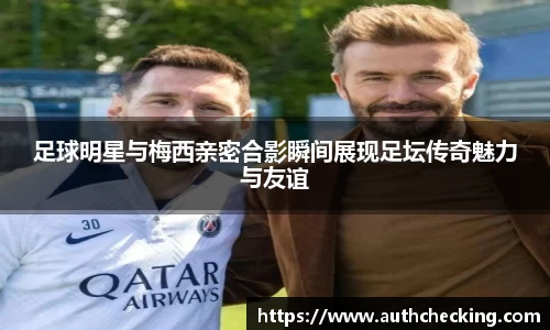 九游会J9真人游戏